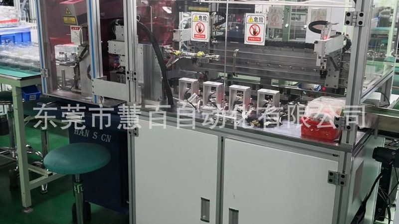 首先，要关注平台的资质。一个正规的二手自动化设备交易平台，应该具备以下资质：